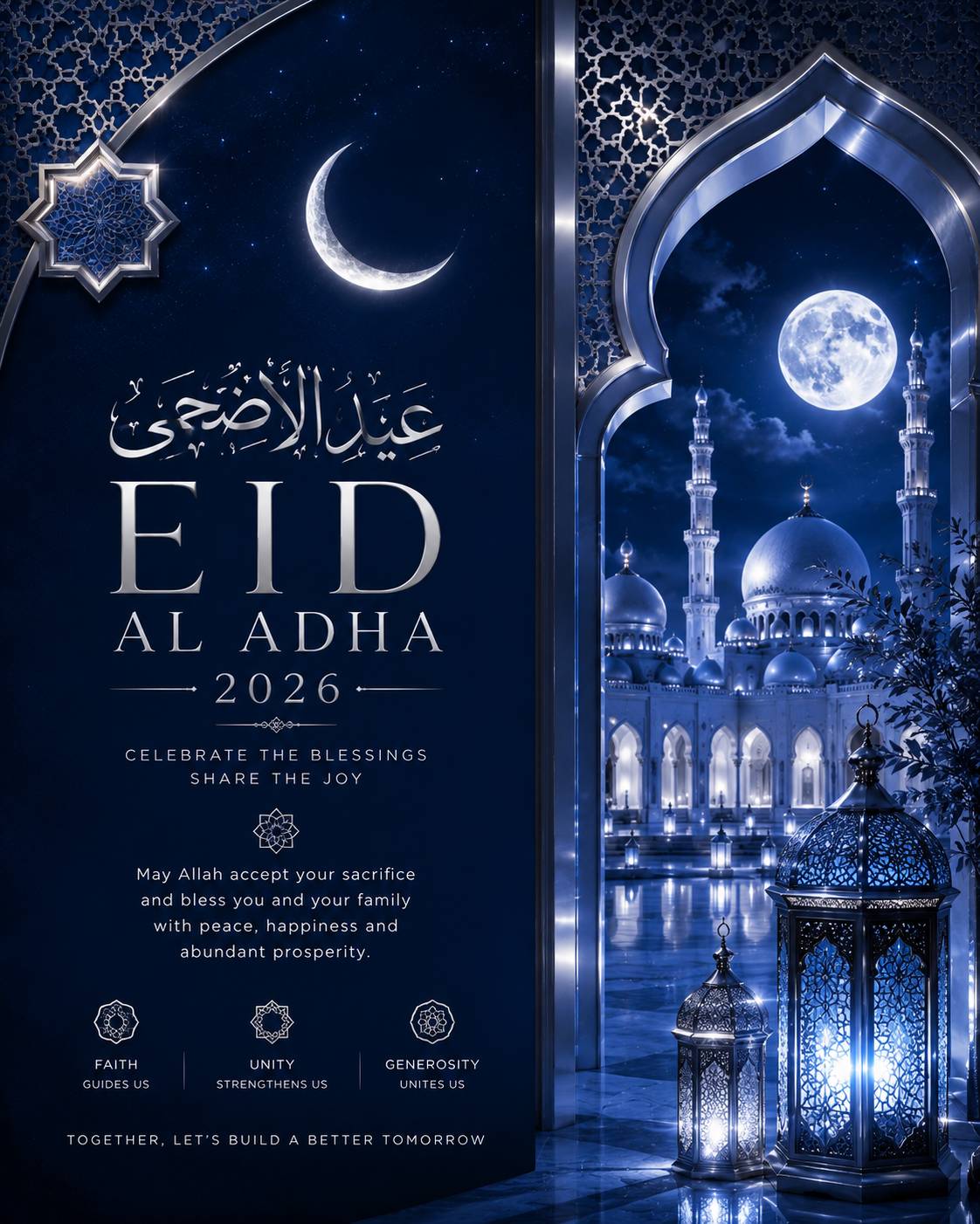 Elegant silver-blue Eid Al Adha 2026 wishes image with glowing mosque under moonlight, decorative lanterns and modern Islamic architecture