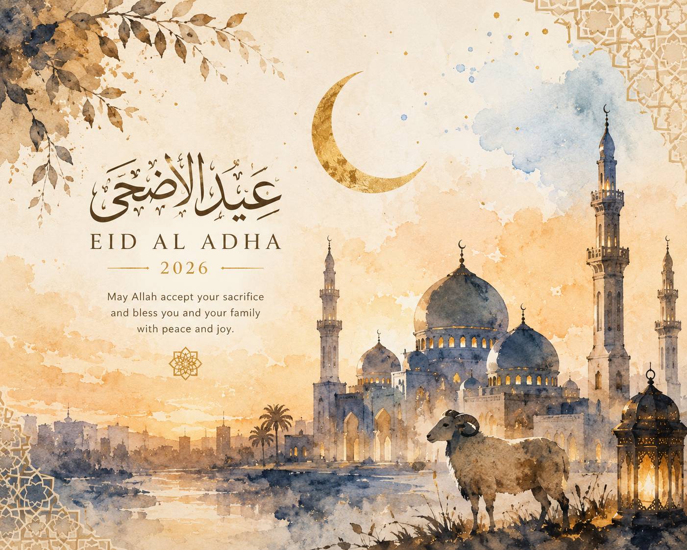 Soft watercolor Eid Al Adha 2026 artwork with mosque domes, crescent moon and a symbolic ram