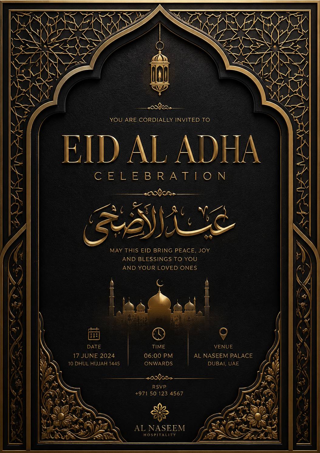 Ornate blue and gold Eid Al Adha 2026 wishes image with crescent moon, hanging lanterns, floral Islamic motifs and Arabic typography